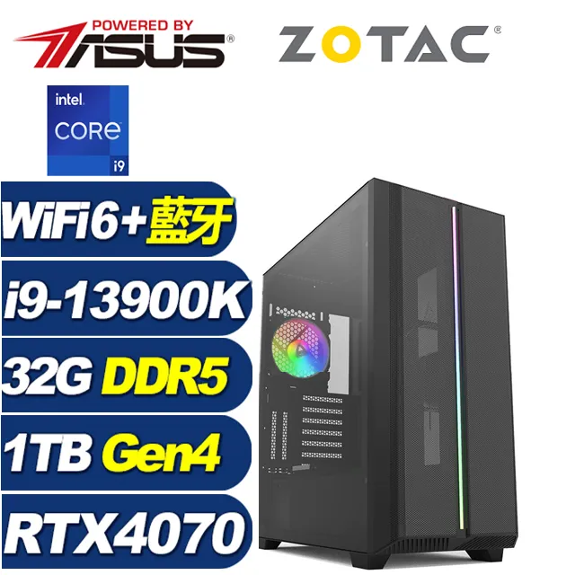 (DIY)天樞魔將W(i5-13500/技嘉B760/32G/1TB M.2/RTX 4070/Win11) 歷史價格詳細信息