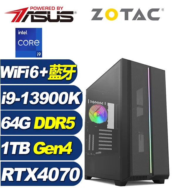 (DIY)天樞魔將W(i5-13500/技嘉B760/32G/1TB M.2/RTX 4070/Win11) 歷史價格詳細信息