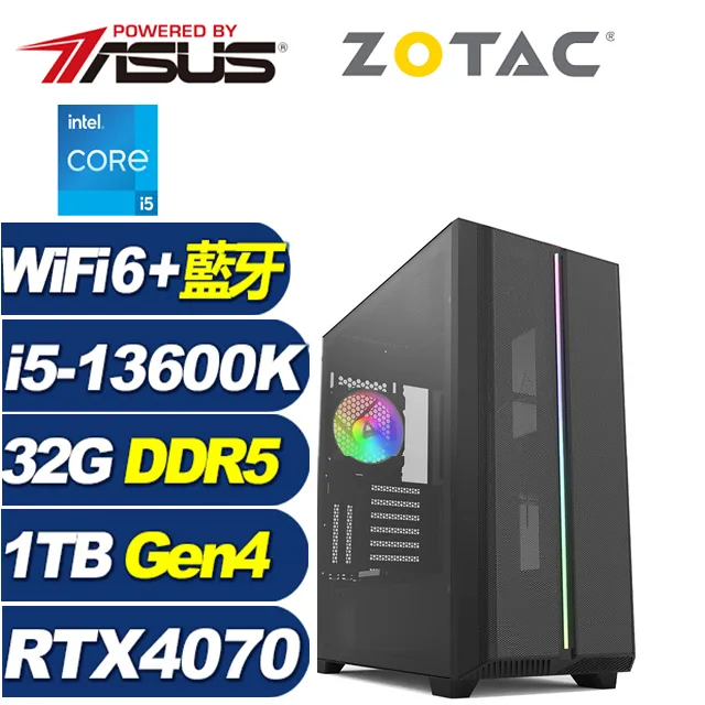 (DIY)天使衛士W(i7-12700/華擎B660/16G/1TB M.2/Win11) 歷史價格詳細信息