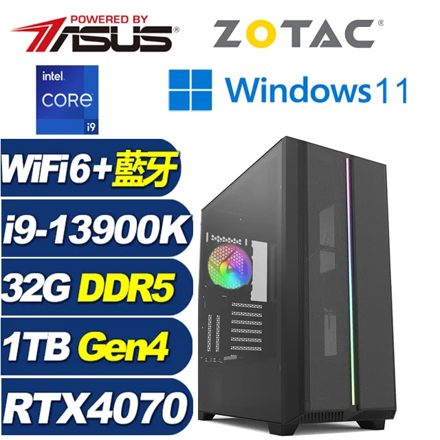 (DIY)天樞魔將W(i5-13500/技嘉B760/32G/1TB M.2/RTX 4070/Win11) 歷史價格詳細信息