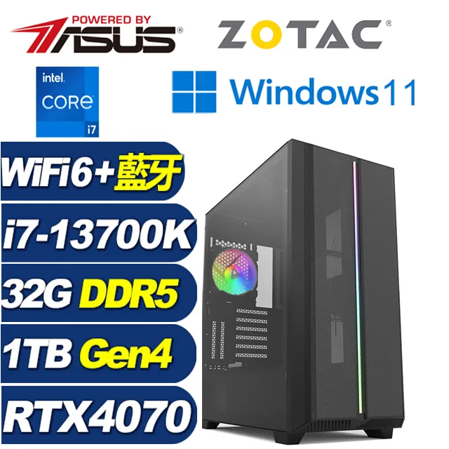 (DIY)天樞魔將W(i5-13500/技嘉B760/32G/1TB M.2/RTX 4070/Win11) 歷史價格詳細信息