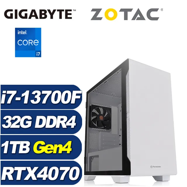 (DIY)天樞魔將W(i5-13500/技嘉B760/32G/1TB M.2/RTX 4070/Win11) 歷史價格詳細信息