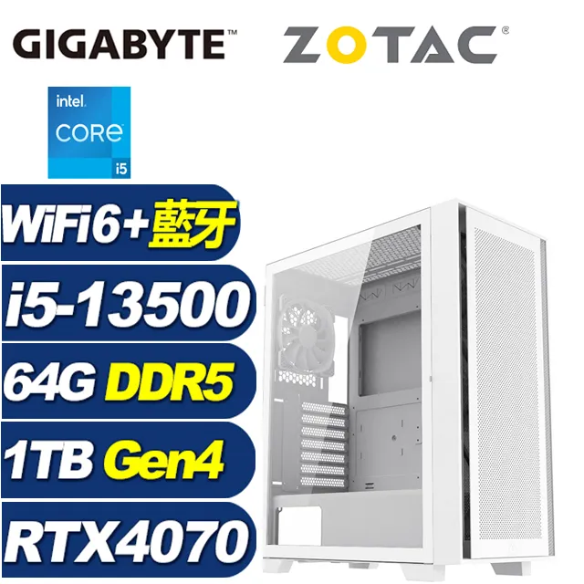 (DIY)天樞魔將W(i5-13500/技嘉B760/32G/1TB M.2/RTX 4070/Win11) 歷史價格詳細信息