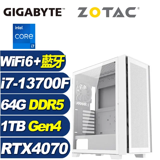 (DIY)天樞魔將W(i5-13500/技嘉B760/32G/1TB M.2/RTX 4070/Win11) 歷史價格詳細信息