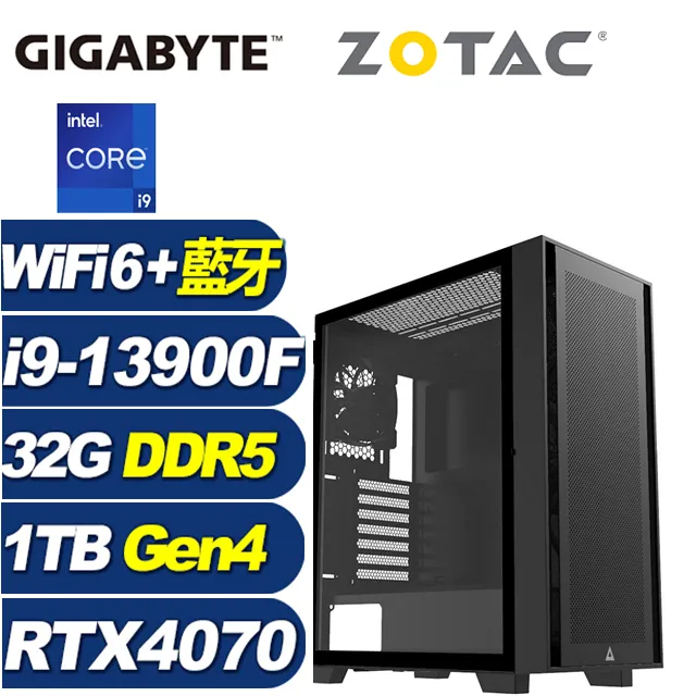 (DIY)天樞魔將W(i5-13500/技嘉B760/32G/1TB M.2/RTX 4070/Win11) 歷史價格詳細信息