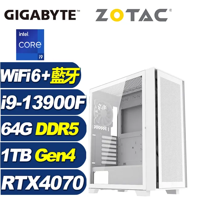 (DIY)天樞魔將W(i5-13500/技嘉B760/32G/1TB M.2/RTX 4070/Win11) 歷史價格詳細信息