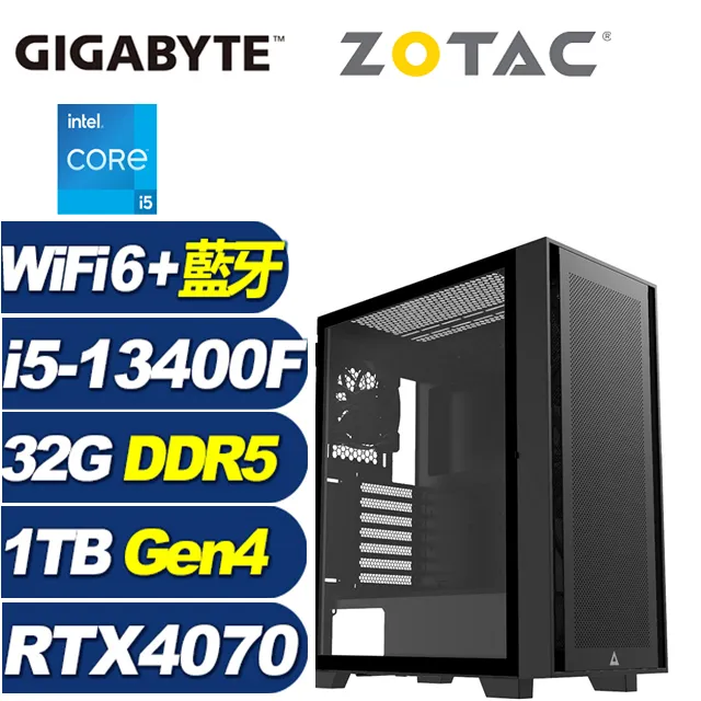 (DIY)天樞魔將W(i5-13500/技嘉B760/32G/1TB M.2/RTX 4070/Win11) 歷史價格詳細信息