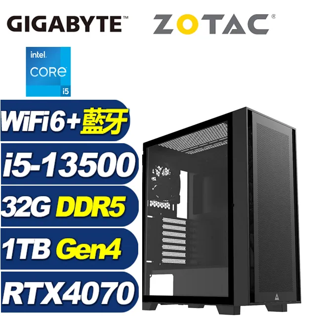 (DIY)天使衛士W(i7-12700/華擎B660/16G/1TB M.2/Win11) 歷史價格詳細信息