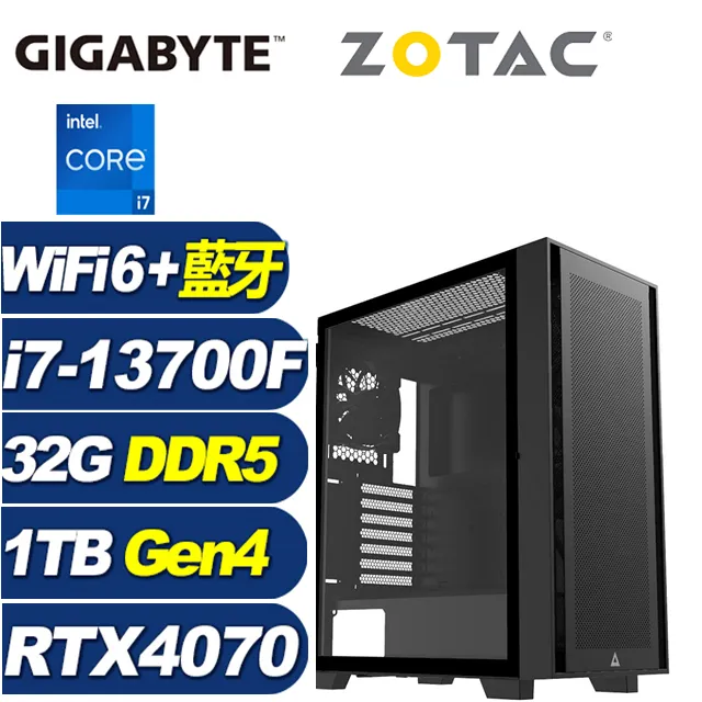 (DIY)天樞魔將W(i5-13500/技嘉B760/32G/1TB M.2/RTX 4070/Win11) 歷史價格詳細信息