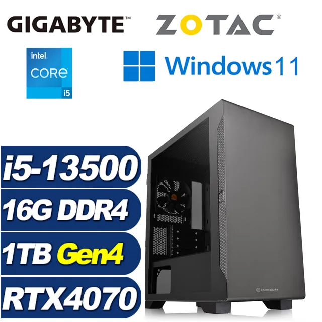 (DIY)天樞魔將W(i5-13500/技嘉B760/32G/1TB M.2/RTX 4070/Win11) 歷史價格詳細信息