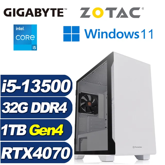 (DIY)天使魔導W(i3-12100/華擎B660/8G/256G M.2/Win11) 歷史價格詳細信息