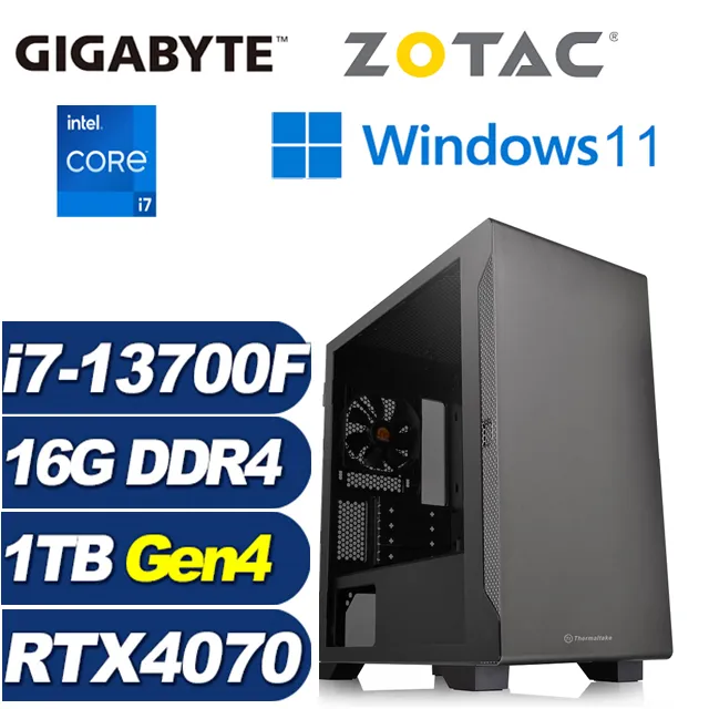 (DIY)天樞魔將W(i5-13500/技嘉B760/32G/1TB M.2/RTX 4070/Win11) 歷史價格詳細信息