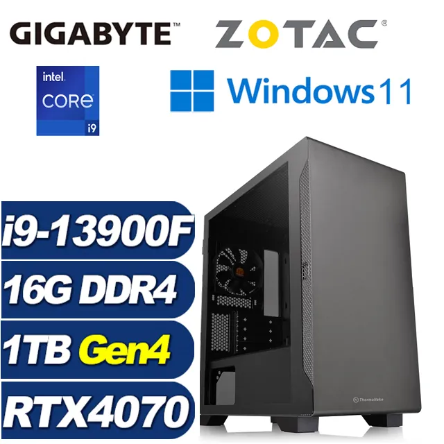 (DIY)天樞魔將W(i5-13500/技嘉B760/32G/1TB M.2/RTX 4070/Win11) 歷史價格詳細信息