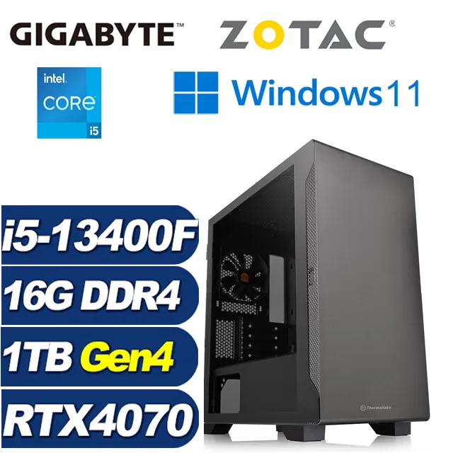 (DIY)天樞魔將W(i5-13500/技嘉B760/32G/1TB M.2/RTX 4070/Win11) 歷史價格詳細信息