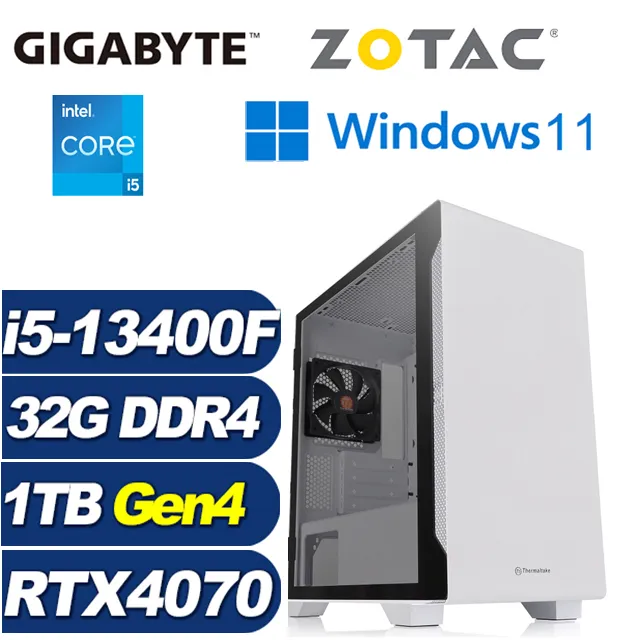 (DIY)天樞魔將W(i5-13500/技嘉B760/32G/1TB M.2/RTX 4070/Win11) 歷史價格詳細信息