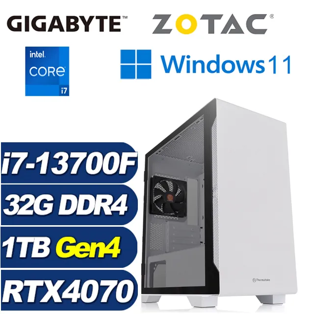 (DIY)天樞魔將W(i5-13500/技嘉B760/32G/1TB M.2/RTX 4070/Win11) 歷史價格詳細信息