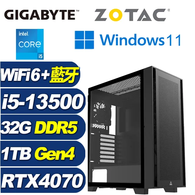 (DIY)天使衛士W(i7-12700/華擎B660/16G/1TB M.2/Win11) 歷史價格詳細信息