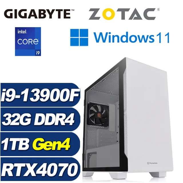 (DIY)天樞伯爵(i9-13900F/技嘉B760/32G/1TB M.2/RTX 4070) 歷史價格詳細信息