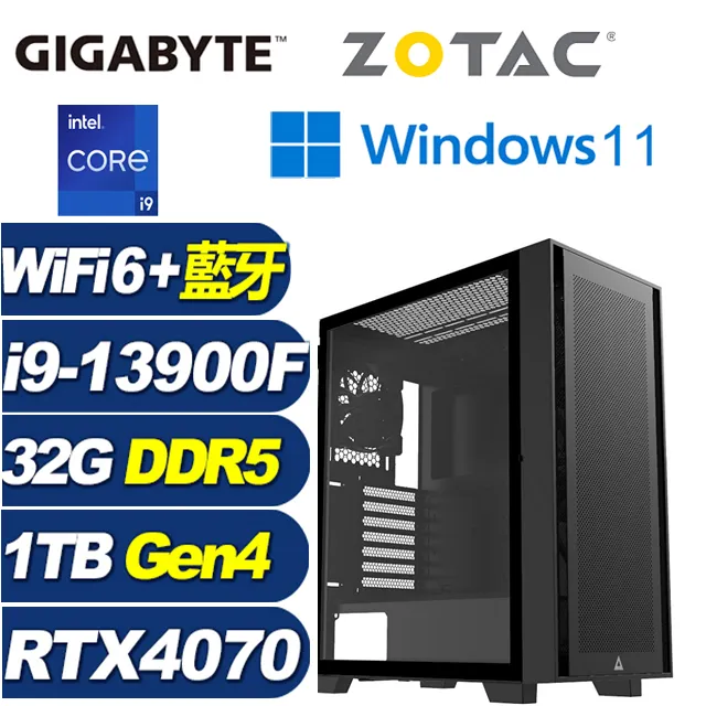 (DIY)天樞薩滿(i9-13900F/技嘉B760/32G/1TB M.2/RTX 4070) 歷史價格詳細信息