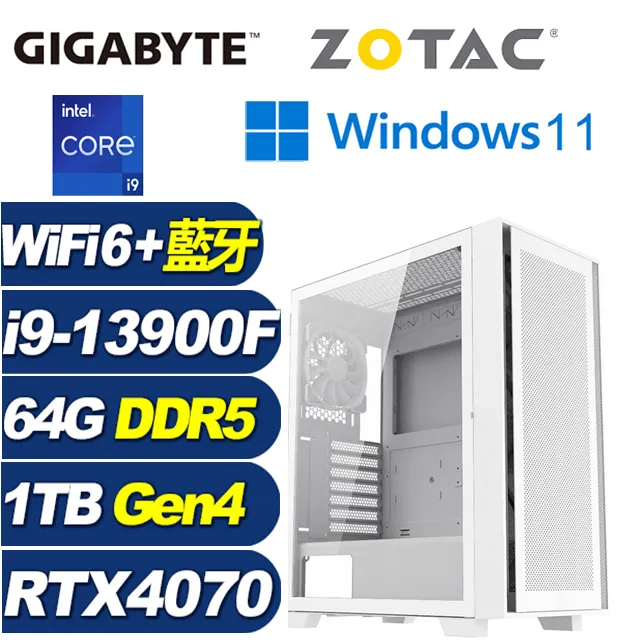 (DIY)天樞統領(i9-13900F/技嘉B760/64G/1TB M.2/RTX 4070) 歷史價格詳細信息