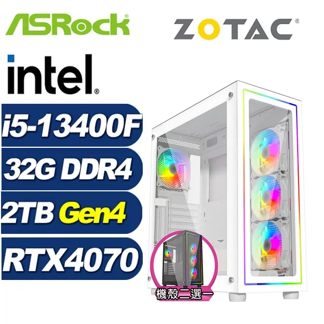(DIY)破軍勇士W(i5-13400F/華擎B660/32G/1TB M.2/GTX 1650/Win11) 歷史價格詳細信息