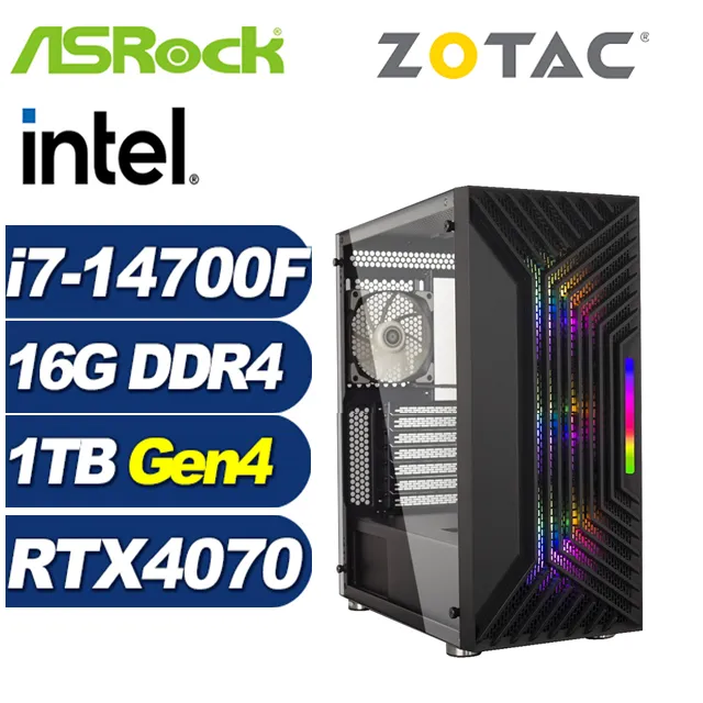 (DIY)邊緣禁地 W(I5-14500/微星B760/RTX4070TI SUPER/16G/512G M.2/750W/240水冷/WIN11) 歷史價格詳細信息