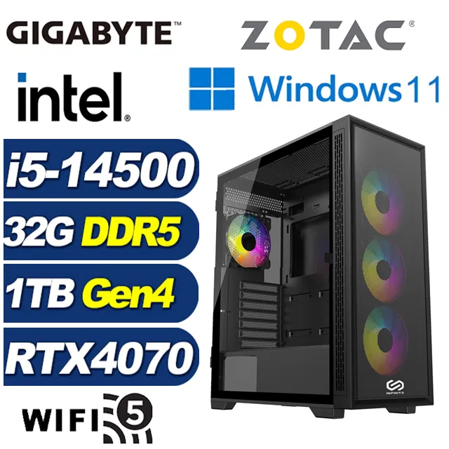 (DIY)羅慕路斯 W(I7-14700F/微星B760/RTX4070TI SUPER/16G/512G M.2/750W/240水冷/WIN11) 歷史價格詳細信息
