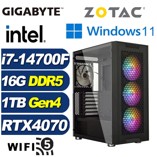 (DIY)羅慕路斯 W(I7-14700F/微星B760/RTX4070TI SUPER/16G/512G M.2/750W/240水冷/WIN11) 歷史價格詳細信息