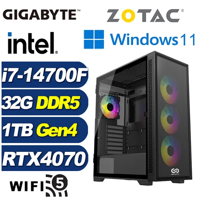 (DIY)星光伯爵W(i5-13400F/華碩B660/8G/512G M.2/RTX 4060/Win11) 歷史價格詳細信息