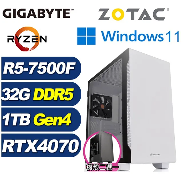 天狼刀1-3+馬走龍蛇上下+躍馬樓蘭上下 歷史價格詳細信息