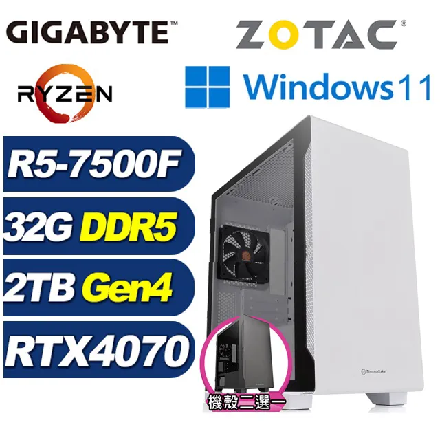 天狼刀1-3+馬走龍蛇上下+躍馬樓蘭上下 歷史價格詳細信息