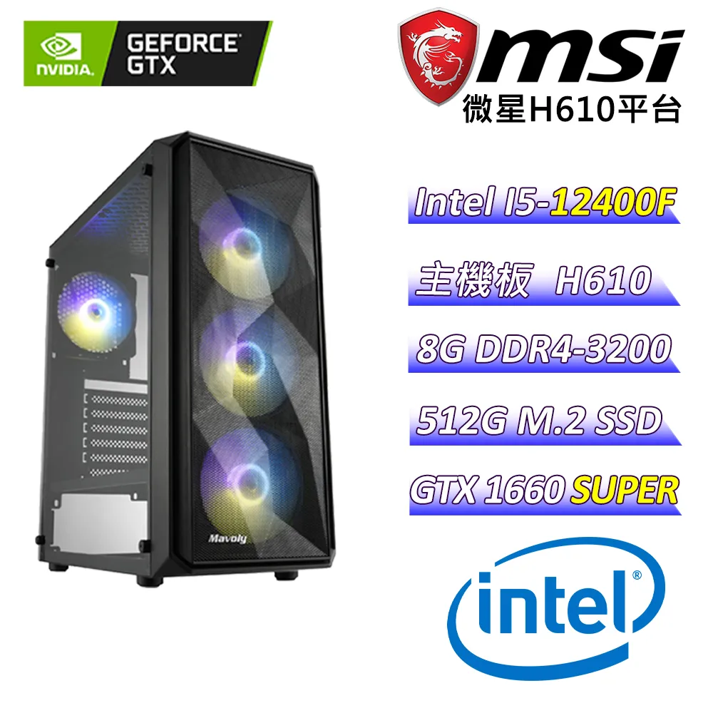 (DIY)奧本海默III W(I5-14500/微星B760/RTX4070TI SUPER/16G/2TB M.2/750W/WIN11) 歷史價格詳細信息