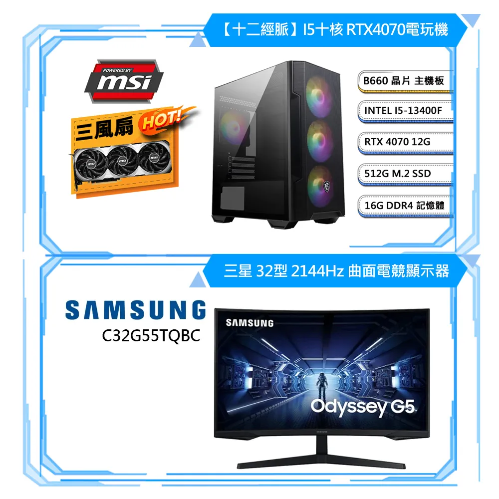 十二經脈飲食法 歷史價格詳細信息