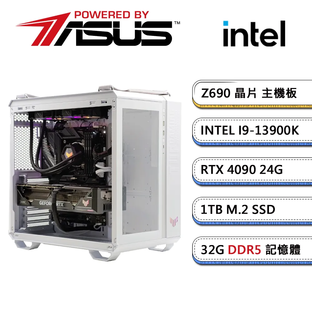 (DIY)華碩 GeForce RTX 4090 獨顯i9二十四核水冷Win11電玩機(帽子戲法/i9-13900K/32G/1TB_SSD) 歷史價格詳細信息