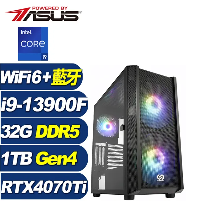 (DIY)凜冬武神W(i5-13600K/華碩Z790/64G/1TB M.2/RTX 4070TI/Win11) 歷史價格詳細信息