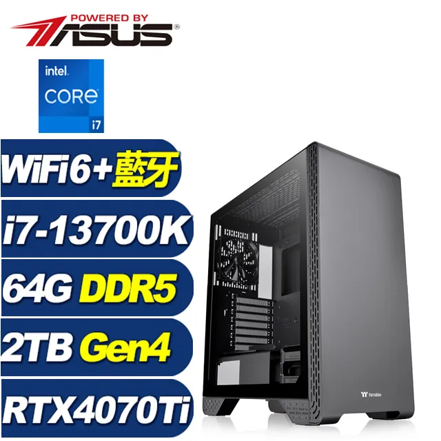 (DIY)凜冬武神W(i5-13600K/華碩Z790/64G/1TB M.2/RTX 4070TI/Win11) 歷史價格詳細信息