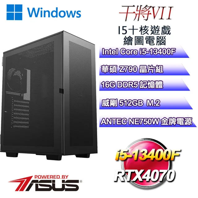干將莫邪龍泉市寶劍周強努爾哈赤劍一體刀劍收藏擺件冷兵器未開刃 歷史價格詳細信息