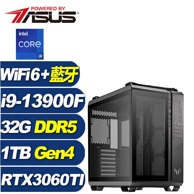 (DIY)盤古龍神W(i7-13700F/華碩Z790/32G/1TB M.2/RTX 3060/Win11) 歷史價格詳細信息