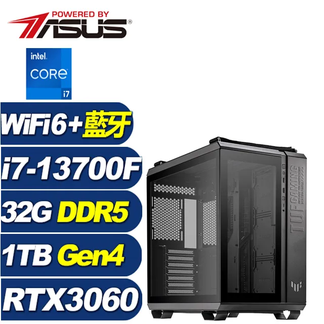 (DIY)天獄武將W(i7-13700F/華碩Z790/32G/1TB M.2/RTX 3060/Win11) 歷史價格詳細信息
