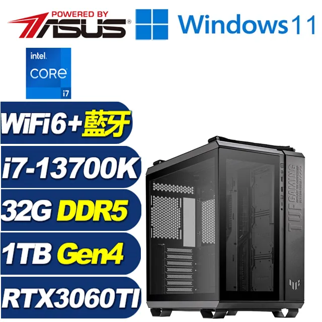 (DIY)盤古龍神W(i7-13700F/華碩Z790/32G/1TB M.2/RTX 3060/Win11) 歷史價格詳細信息