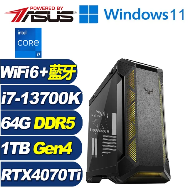 (DIY)天獄上將W(i7-13700K/華碩Z790/64G/1TB M.2/RTX 4080/Win11) 歷史價格詳細信息