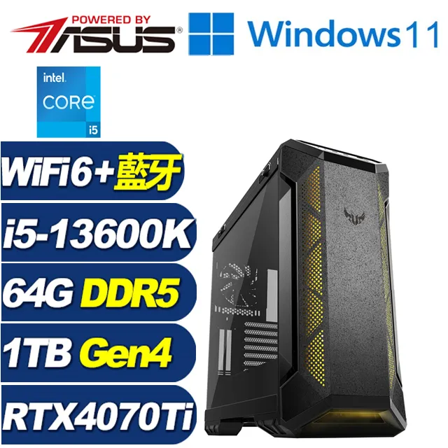 (DIY)天獄上將W(i7-13700K/華碩Z790/64G/1TB M.2/RTX 4080/Win11) 歷史價格詳細信息