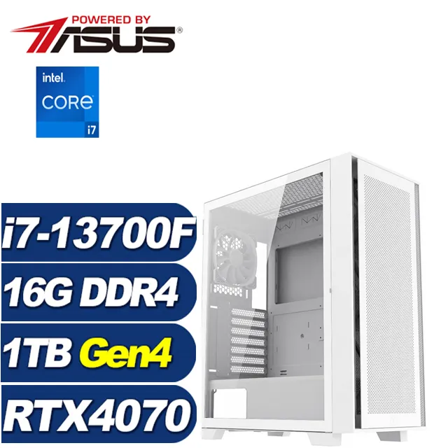 (DIY)榮耀公爵(i9-13900F/華碩B760/64G/1TB M.2/RTX 4070) 歷史價格詳細信息