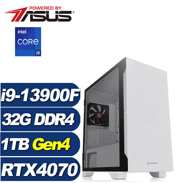 (DIY)榮耀公爵(i9-13900F/華碩B760/64G/1TB M.2/RTX 4070) 歷史價格詳細信息