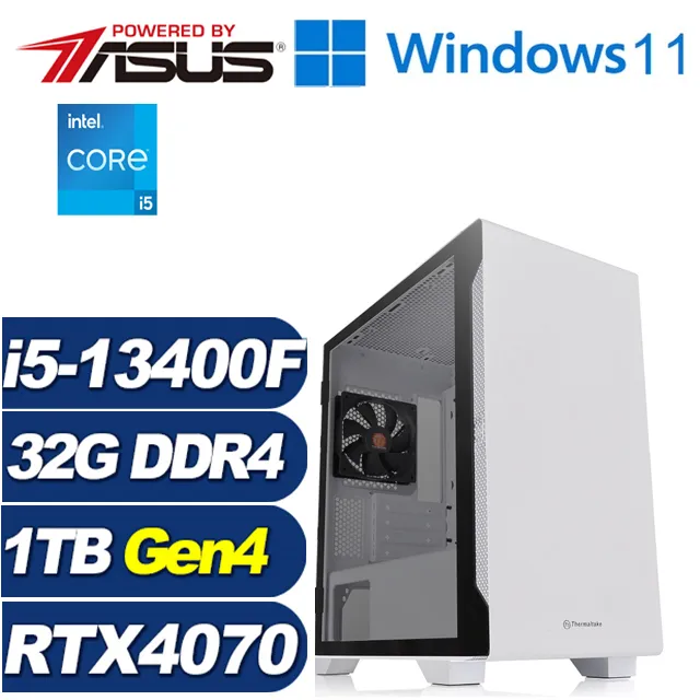 (DIY)榮耀霸王V(R9 7950X3D/微星X670/32G/2TB M.2/RTX4090) 歷史價格詳細信息