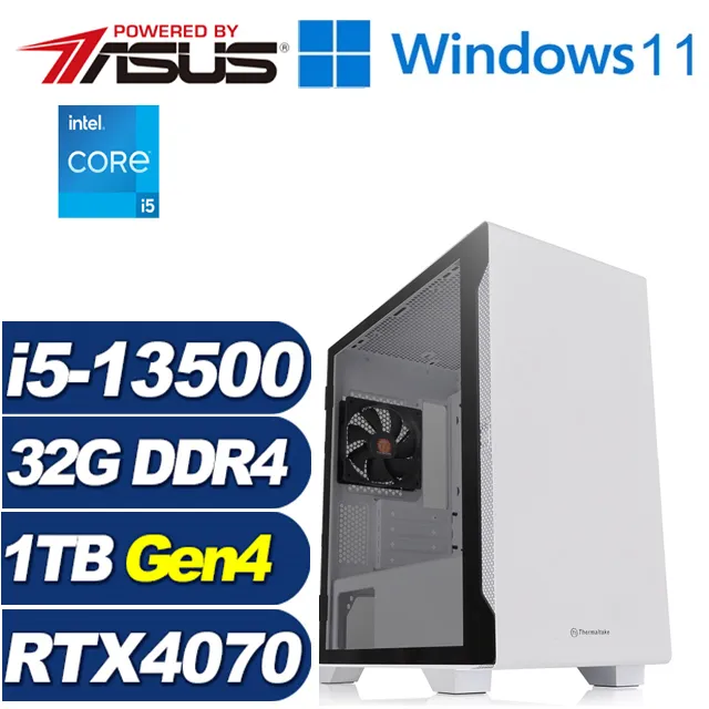 (DIY)榮耀霸王V(R9 7950X3D/微星X670/32G/2TB M.2/RTX4090) 歷史價格詳細信息