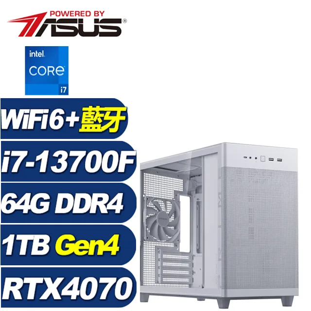 (DIY)榮耀霸王V(R9 7950X3D/微星X670/32G/2TB M.2/RTX4090) 歷史價格詳細信息
