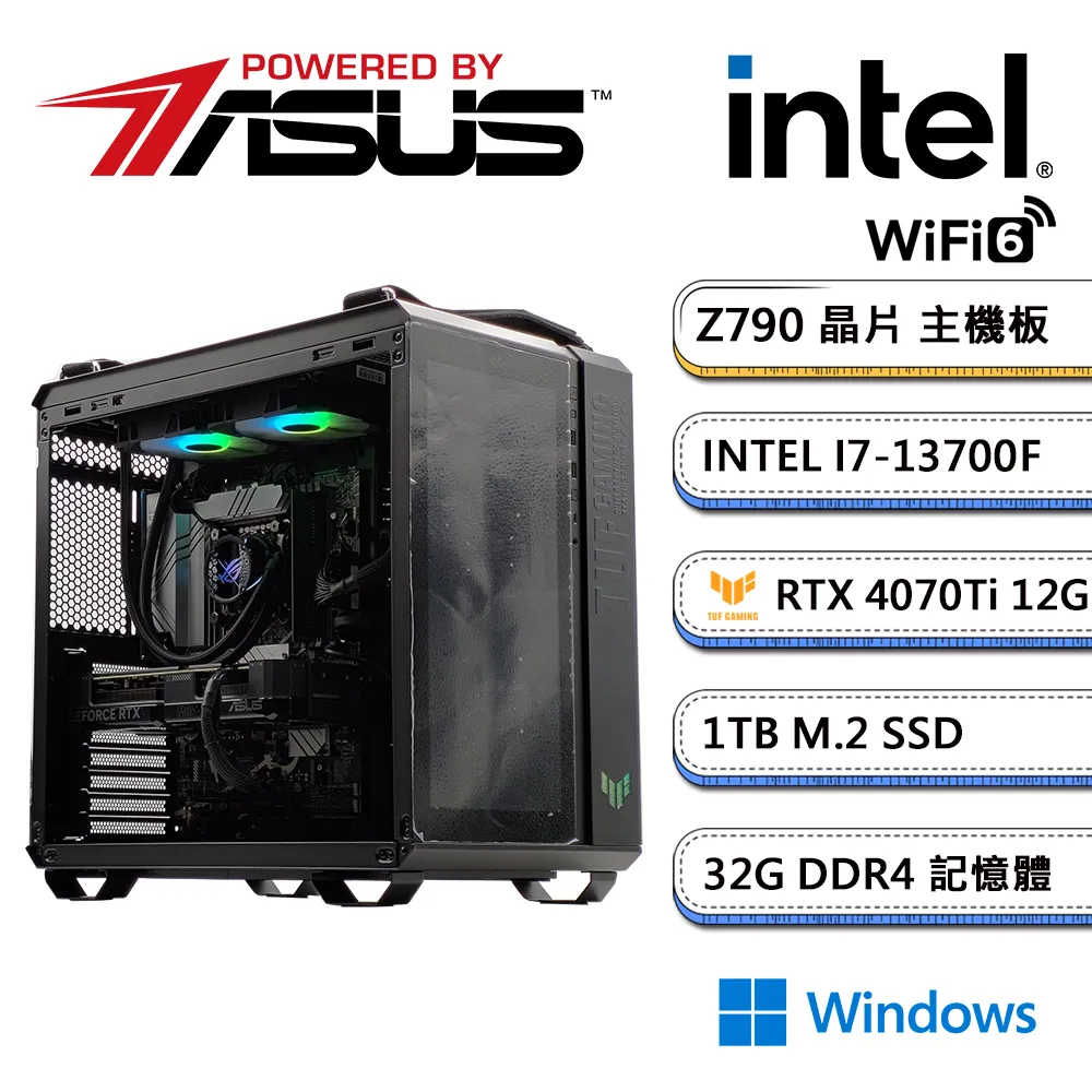 (DIY)華碩Z790平台【蘋蘋澎澎推薦款】GeForce RTX 4070Ti獨顯水冷電玩機(i5-13600K/16G/1TB_SSD) 歷史價格詳細信息