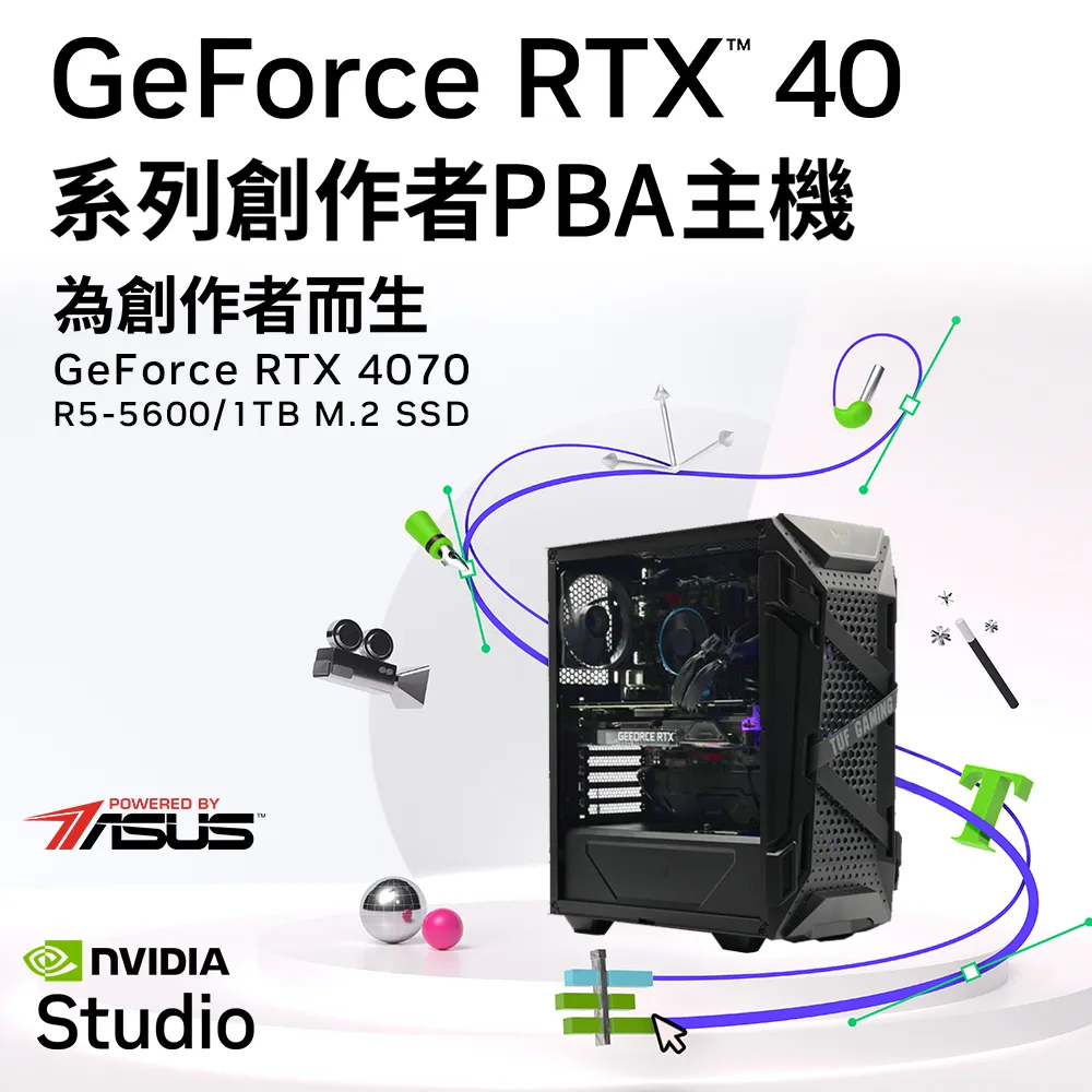 華碩B550平台「新兔三喜」R5六核RTX3070獨顯Win10/11電腦(R5-5600/16G/512G M.2) 歷史價格詳細信息