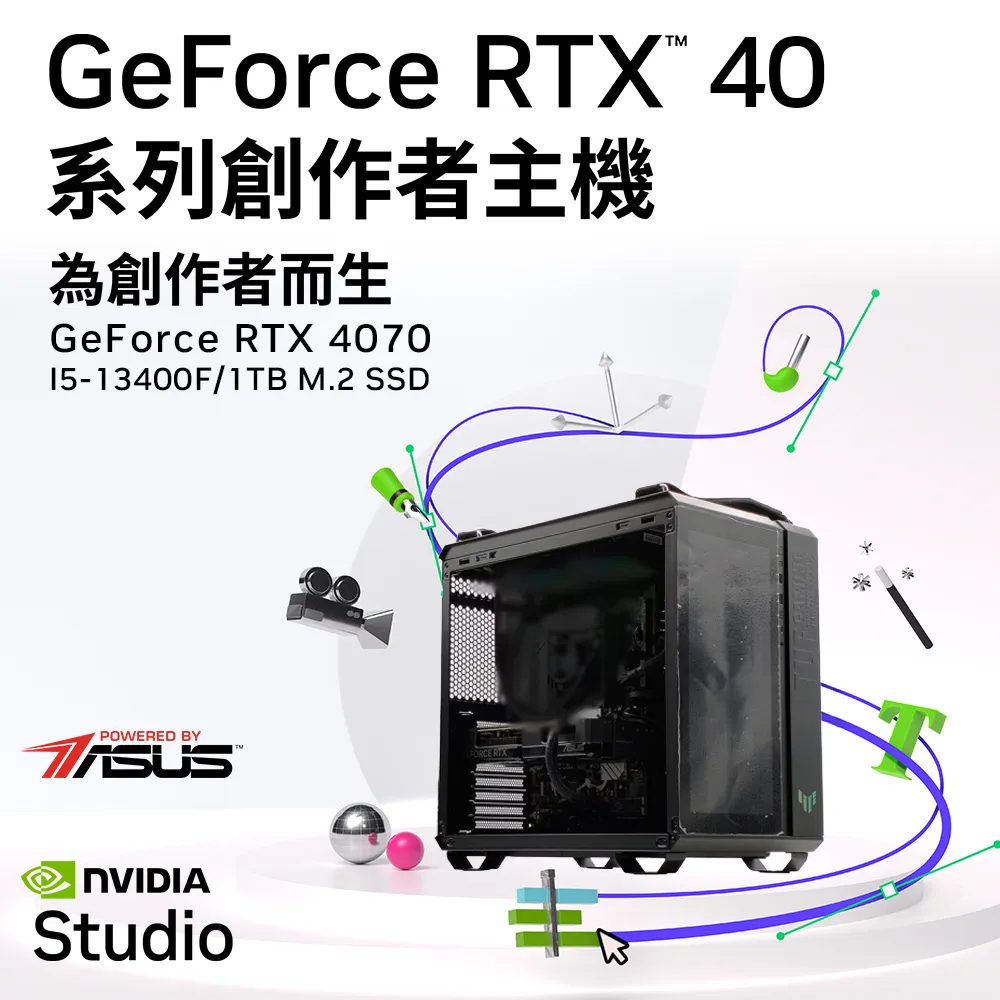 (DIY)華碩B660平台【創作之處W】RTX4070Ti-12G獨顯Win11pro電玩機(i7-13700F/32G/1TB_M.2) 歷史價格詳細信息